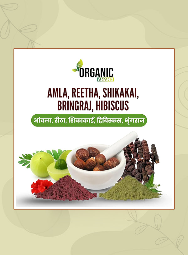 5-in-1 Herbal Shampoo Powder | Amla, Reetha, Shikakai, Bhringraj & Hibiscus | Natural Hair Care Blend