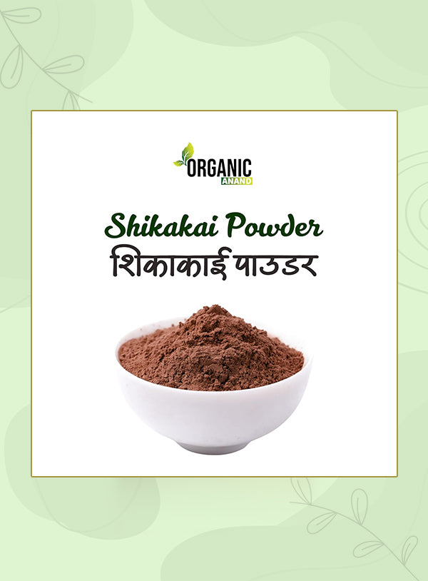 Shikakai Powder | Natural Hair Cleanser & Conditioner | Adds Natural Shine