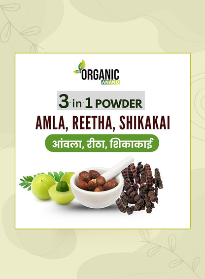3-in-1 Amla Reetha Shikakai Powder | Natural Herbal Hair Care Blend | Hair Cleanser & Conditioner