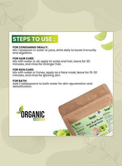 Amla Powder | Indian Gooseberry Powder | Natural Hair, Skin & Wellness Care
