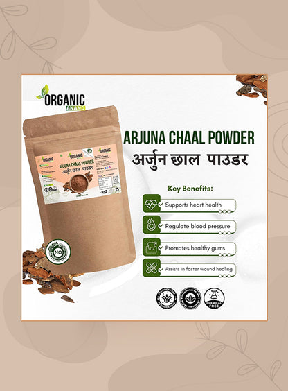 Arjun Chaal Powder | Arjun Ki Chaal Powder | Pure & Natural Herbal Powder