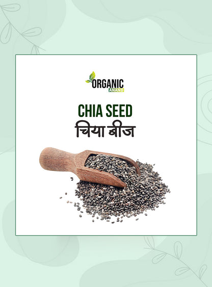 Chia Seeds | Natural Chia Seeds | Rich in Omega-3, Protein & Fibre