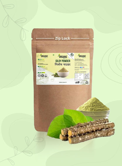 Giloy Stem Powder | Guduchi & Gulvel Powder | Amruthavalli Podi