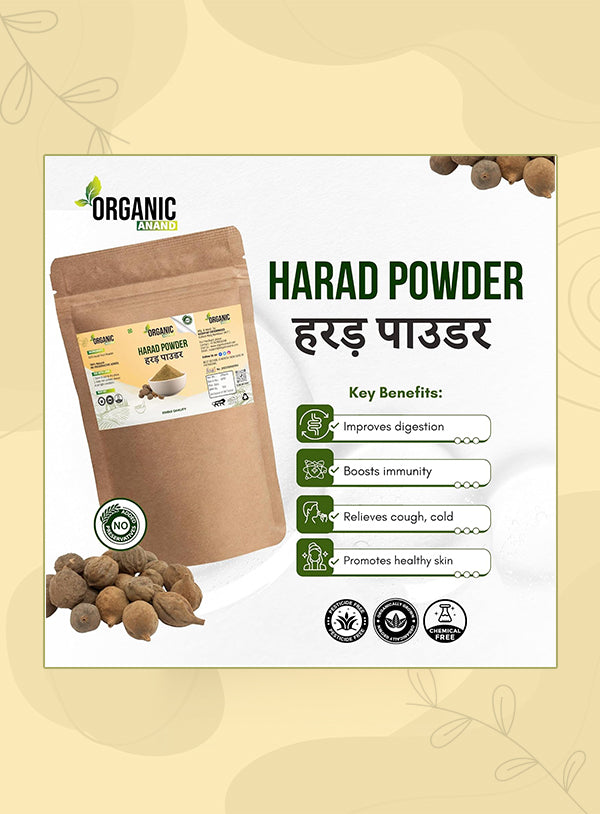 Harad Haritaki Powder | Kadukkai Podi | Terminalia Chebula Powder