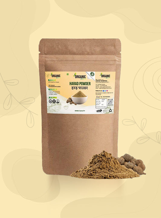 Harad Haritaki Powder | Kadukkai Podi | Terminalia Chebula Powder