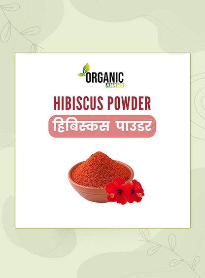 Homemade Hibiscus Powder | Gudhal Ka Phool Powder | Pure & Natural